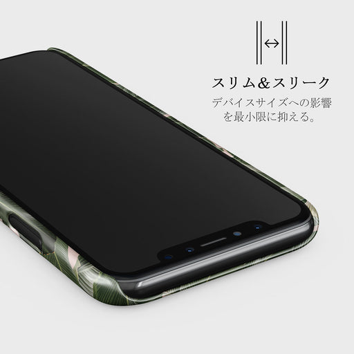 So Lush - Bannana Leaves iPhone XS Max ケース 4