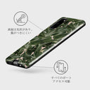 So Lush - Bannana Leaves Samsung Galaxy S20 FE 4G / 5G ケース 7
