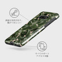 So Lush - Bannana Leaves Samsung Galaxy S10E ケース 7