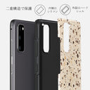 Distant Noise - Terazzo Samsung Galaxy S20 FE 4G / 5G ケース 6