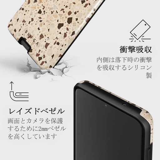 Distant Noise - Terazzo Samsung Galaxy S20 FE 4G / 5G ケース 8