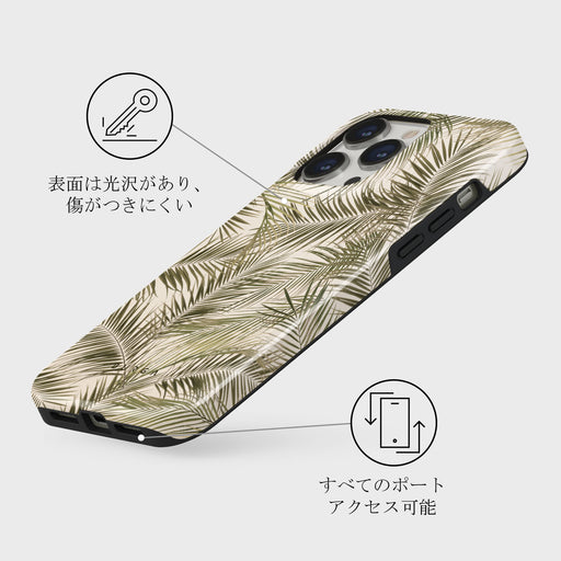 Happy Place - Palm iPhone 13 Pro Max ケース 7