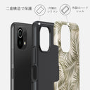 Happy Place - Palm Xiaomi Mi 11 Lite 4G / 5G ケース 2