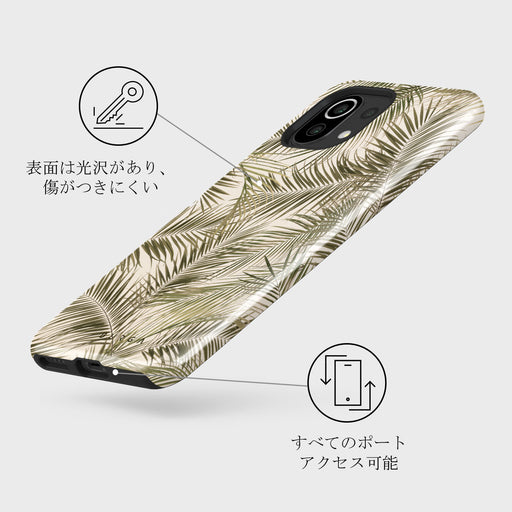 Happy Place - Palm Xiaomi Mi 11 Lite 4G / 5G ケース 3