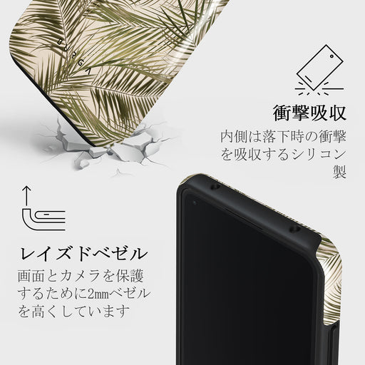 Happy Place - Palm Xiaomi Mi 11 Lite 4G / 5G ケース 4