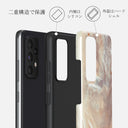 Serene Sunset - Chic Samsung Galaxy A52 / A52S 4G / 5G ケース 6