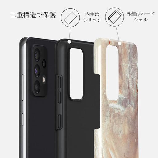 Serene Sunset - Chic Samsung Galaxy A52 / A52S 4G / 5G ケース 6