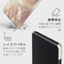 Serene Sunset - Chic Samsung Galaxy A52 / A52S 4G / 5G ケース 8