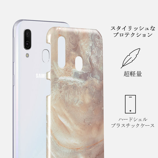 Serene Sunset - Chic Samsung Galaxy A40 ケース 2