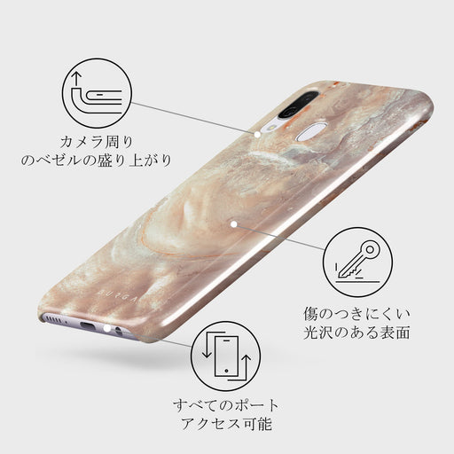 Serene Sunset - Chic Samsung Galaxy A40 ケース 3