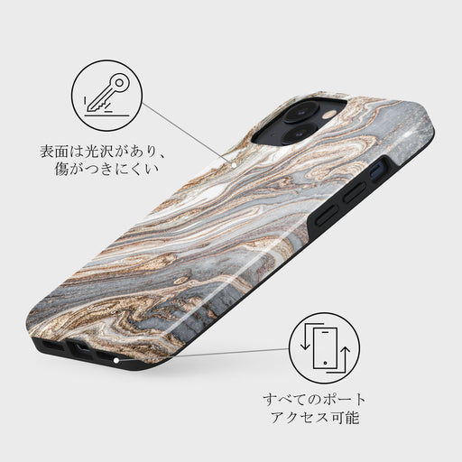 Gentle Wind - Trendy iPhone 14 Plus ケース 7
