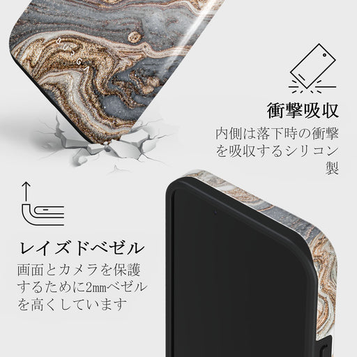 Gentle Wind - Trendy iPhone 14 Plus ケース 8