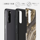 Endless Beauty - Luxury Samsung Galaxy S20 FE 4G / 5G ケース 6