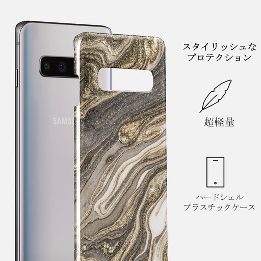 Endless Beauty - Luxury Samsung Galaxy S10 Plus ケース 2