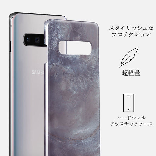 Side Effect - Samsung Galaxy S10 Plus ケース 2