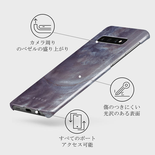 Side Effect - Samsung Galaxy S10 Plus ケース 3