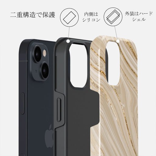 Full Glam - Beige iPhone 14 ケース 6