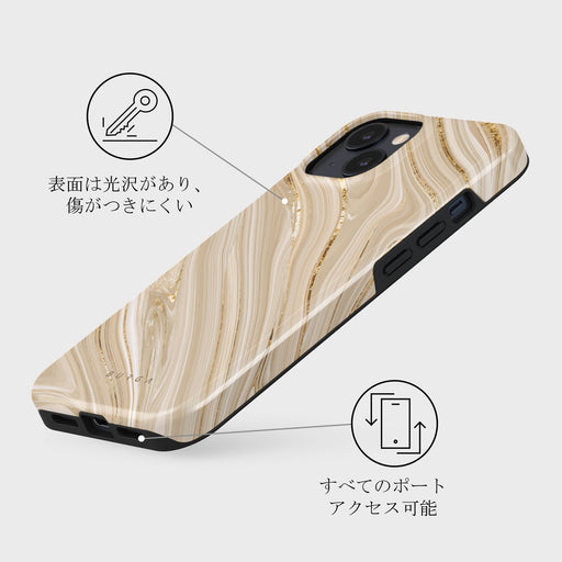 Full Glam - Beige iPhone 14 ケース 7
