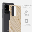Full Glam - Beige Samsung Galaxy S20 Ultra 4G / 5G ケース 2