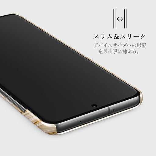 Full Glam - Beige Samsung Galaxy S20 Ultra 4G / 5G ケース 4