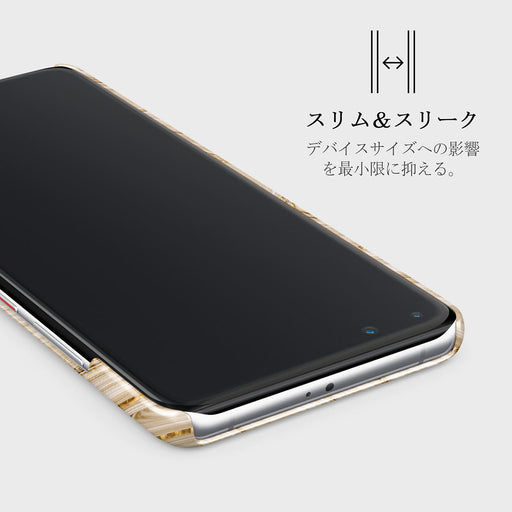 Full Glam - Beige Huawei P40 Pro Plus ケース 4
