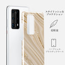 Full Glam - Beige Huawei P40 Pro Plus ケース 2