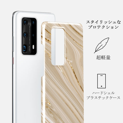 Full Glam - Beige Huawei P40 Pro Plus ケース 2