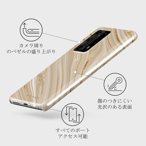 Full Glam - Beige Huawei P40 Pro Plus ケース 3