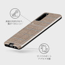 Cosy Sweater - Fall Samsung Galaxy S20 FE 4G / 5G ケース 7