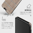 Cosy Sweater - Fall Samsung Galaxy S20 FE 4G / 5G ケース 8