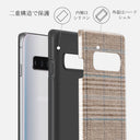Cosy Sweater - Fall Samsung Galaxy S10 4G ケース 2
