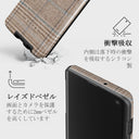 Cosy Sweater - Fall Samsung Galaxy S10 4G ケース 4