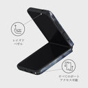 Navy Trench - Blue Samsung Galaxy Z Flip 3 ケース 3