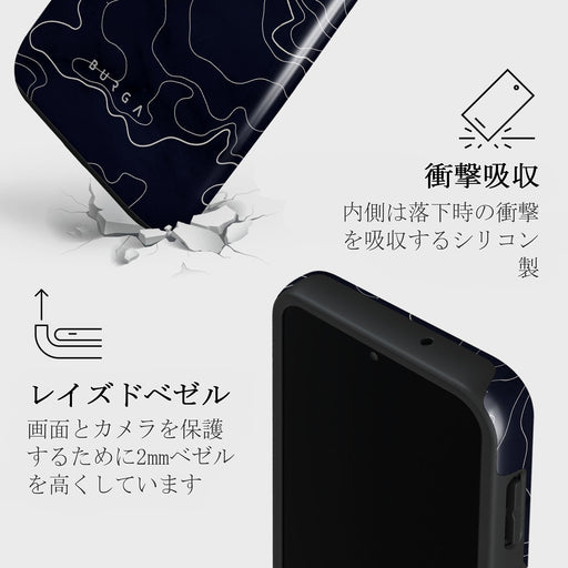Drifting Shores - Line Art Samsung Galaxy A14 5G ケース 4