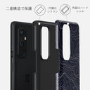 Drifting Shores - Line Art OnePlus 9 Pro ケース 2