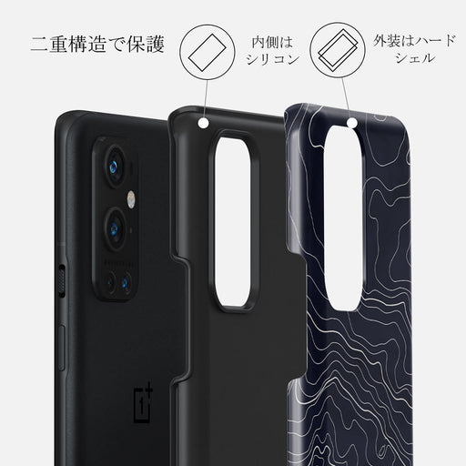 Drifting Shores - Line Art OnePlus 9 Pro ケース 2