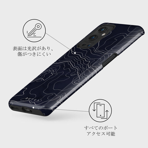 Drifting Shores - Line Art OnePlus 9 Pro ケース 3