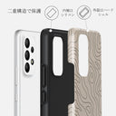 Wild Terrain - Minimalist Samsung Galaxy A53 ケース 2