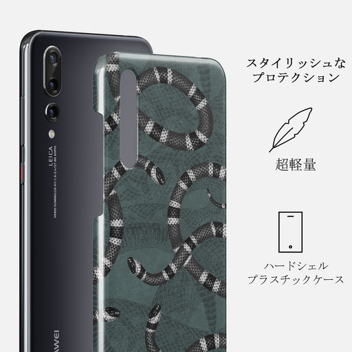 Constant Danger - Cool Huawei P20 ケース 2