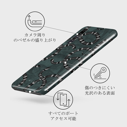 Constant Danger - Cool Huawei P20 ケース 3