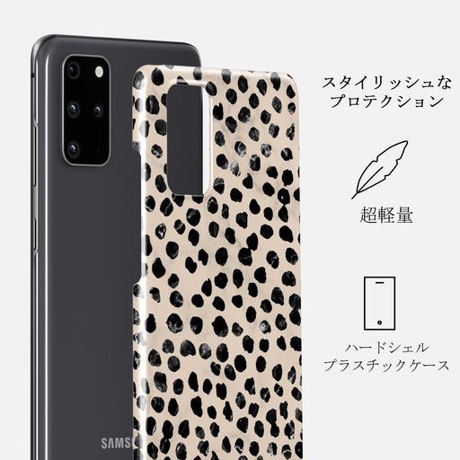 Almond Latte - Cute Samsung Galaxy S20 Plus 4G / 5G ケース 2