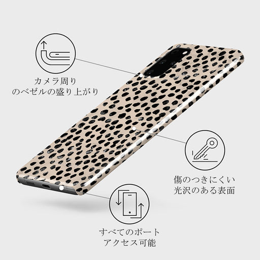 Almond Latte - Cute Samsung Galaxy S20 Plus 4G / 5G ケース 3