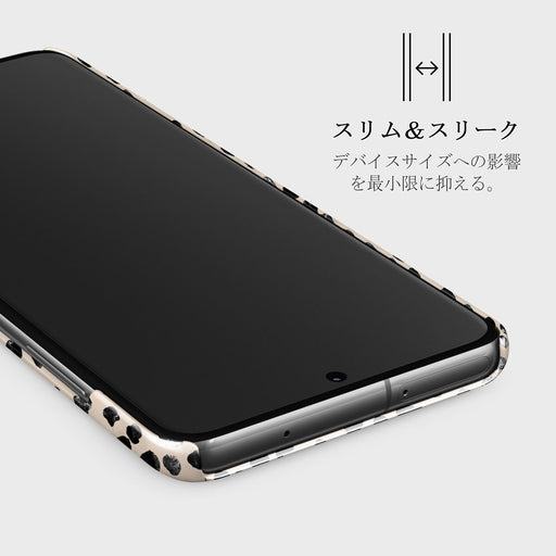 Almond Latte - Cute Samsung Galaxy S20 Plus 4G / 5G ケース 4