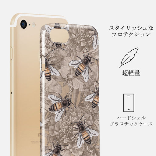 Honey Bee - iPhone 7 / iPhone 8 ケース 2