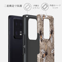 Honey Bee - Xiaomi 13 Pro ケース 2