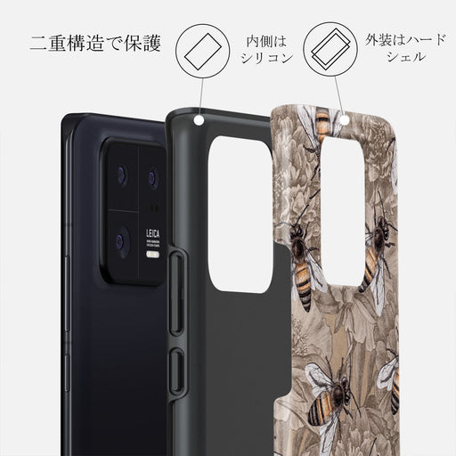 Honey Bee - Xiaomi 13 Pro ケース 2