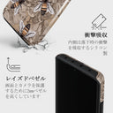 Honey Bee - Xiaomi 13 Pro ケース 4
