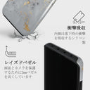 First Frost - Xiaomi 13 Pro ケース 4