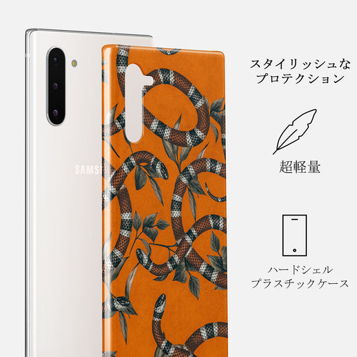 Bitter Apricot - Snake Samsung Galaxy Note 10 ケース 2