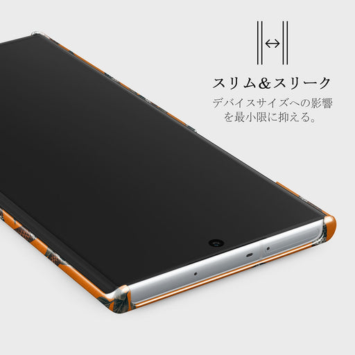 Bitter Apricot - Snake Samsung Galaxy Note 10 ケース 4